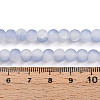 Crackle Glass Beads Strands GLAA-N009-6mm-07-4