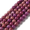 Synthetic Imperial Jasper Dyed Beads Strands G-D077-A01-01G-1