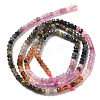 Gradient Color Natural Colorful Tourmaline Beads Strands G-ONLY-T-A07-01-4