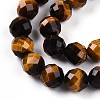 Natural Tiger Eye Beads Strands G-S345-8mm-22-4