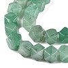 Natural Green Aventurine Star Cut Round Beads Strands G-T138-38-3