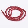 Imitation Jade Glass Bead Strands GLAA-F001-10x8mm-18-2