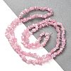 Spray Painted Glass Beads Strands GLAA-P062-C02-2