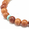 Natural Wood & Regalite/Imperial Jasper Beaded Stretch Bracelet BJEW-JB07813-5