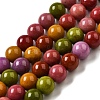 Dyed Natural Malaysia Jade Beads Strands G-G021-02B-18-1