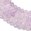 Natural Lavender Amethyst Beads Strands G-C127-A03-04-9