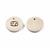 Laser Out Wood Pendants LS-WOOD-S053-51G-3