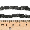 Raw Rough Natural Black Tourmaline Beads Strands G-M453-A01-01-5