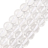 Round Natural Quartz Crystal Bead Strands G-H1648-10mm-01N-AAA-1