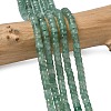 Natural Green Aventurine Heishi Beads Strands G-A299-A01-01-1