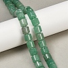 Natural Green Aventurine Beads Strands G-G275-D01-10x10mm-1