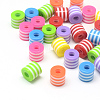 Opaque Stripe Resin Beads X1-RESI-S343-8x8-M-1