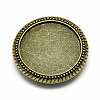 Tibetan Style Alloy Brooch Findings S-TIBE-Q081-25mm-01AB-1