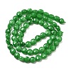 Natural Dyed White Jade Beads Strands G-C179-A6mm-09-3