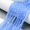 Imitation Jade Glass Beads Strands EGLA-A039-J4mm-D04-4