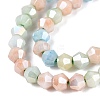 Anti-Tarnish Electroplate Bicone Glass Beads Strands EGLA-T021-4mm-16-13-4