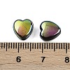 2631Pcs ABS Plastic Beads KY-H009-01A-3