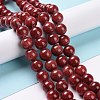 Natural Persian Jade Beads Strands G-D434-10mm-08-3