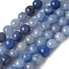 Natural Blue Aventurine(Dyed and Heated) Beads Strands G-U015-6MM-01-2