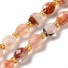 Natural Ferruginous Quartz Beads Strands G-H297-C13-01-1