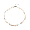 Acrylic Imitation Pearl Beaded Necklace for Women NJEW-JN03915-1