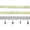 Natural Lemon Jade Beads Strands G-B090-A23-03-5