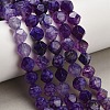 Natural Agate(Dyed & Heated) Beads Strands G-K425-B03-01-1