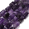 Natural Chevron Amethyst Beads Strands G-F836-B05-01-2