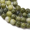 Natural Chinese Jade Beads Strands G-F363-6mm-10