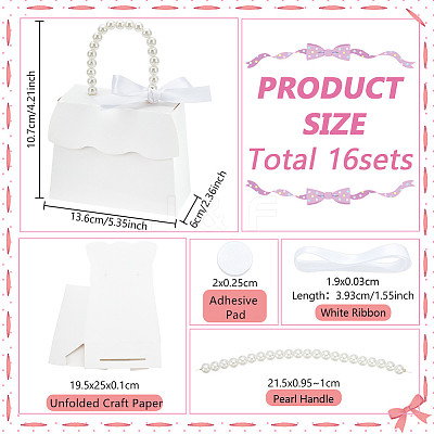 Trapezoid Paper Gift Box with Plastic Imitation Pearl Handles CON-WH0092-65A-1