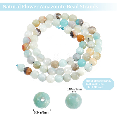 2 Strands Natural Flower Amazonite Beads Strands G-BBC0001-40-1