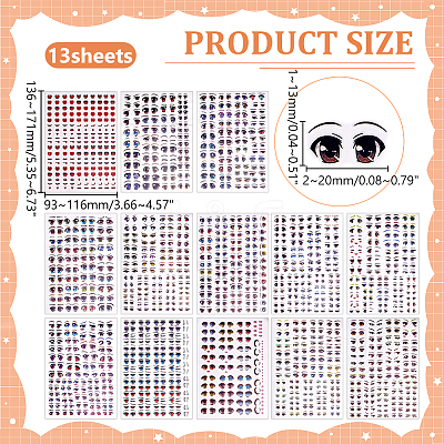 13Pcs 13 Styles Water Transfer Eyes Stickers AJEW-WR0002-89-1