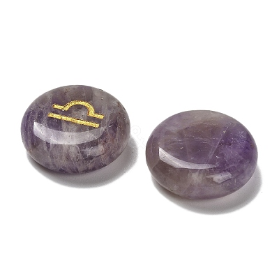 12 Constellation Natural Amethyst Cabochons Set G-Q190-03D-1