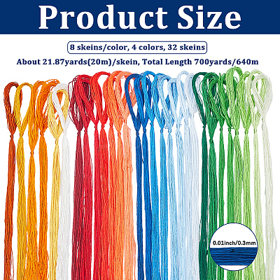 32 Skeins 4 Colors Mulberry Silk Embroidery Floss OCOR-CY0003-07-1