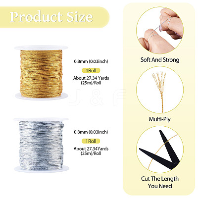 2 Rolls 2 Colors 12-Ply Round PET Metallic Thread MCOR-TA0001-03D-1
