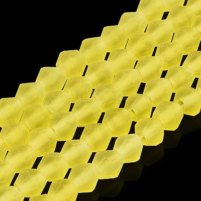 Imitate Austrian Crystal Frosted Glass Beads Strands GLAA-F029-TM2mm-B21-1