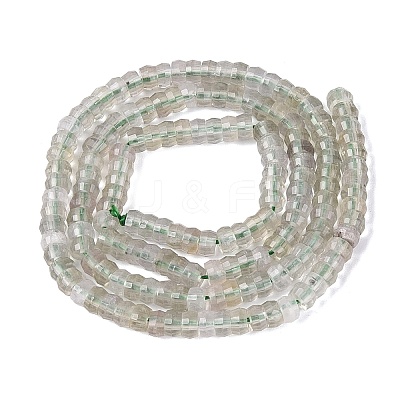 Synthetic Green Strawberry Quartz Beads Strands G-Q606-46A-08-1