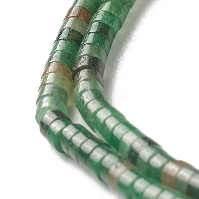 Natural Green Aventurine Beads Strands G-F735-05-1