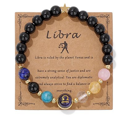 Natural Mixed Gemstone Round Beads Stretch Bracelet PW-WGCDE6C-07-1