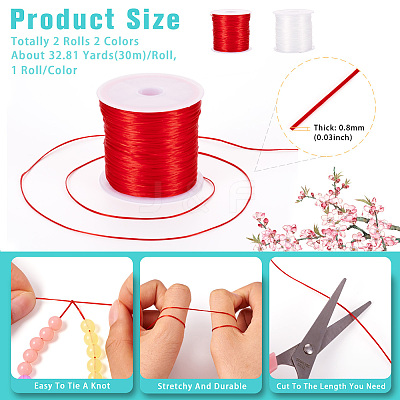 2 Rolls 2 Colors Elastic Crystal Thread EW-TA0001-07A-1