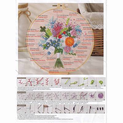 DIY Bouquet Pattern Embroidery Kit DIY-O021-15A-1
