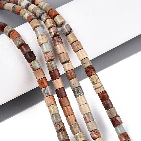 Natural Shoushan Stone Beads Strands G-T141-92B-1