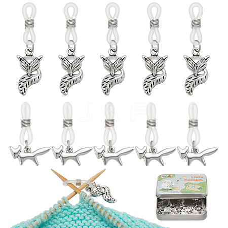 Fox Knitting Tool Alloy Needle Cap DIY-NB00001-1