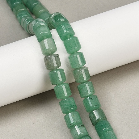 Natural Green Aventurine Beads Strands G-G275-D01-10x10mm-1
