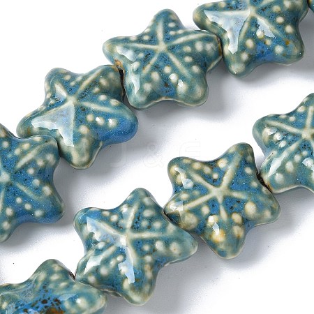 Ocean Series Handmade Porcelain Beads X1-PORC-R002-05-05-1
