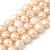 Natural Cultured Freshwater Pearl Beads Strands PEAR-A006-11A-1