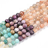Natural & Synthetic Mixed Gemstone Beads Strands G-D080-A01-02-06-4