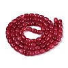 Baking Paint Crackle Glass Beads Strands DGLA-N019-01B-02-3