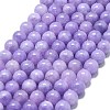 Natural Malaysia Jade Beads Strands G-L645-A01-6mm-05-1
