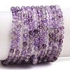 Natural Amethyst Beads Strands G-K373-B03-03-7